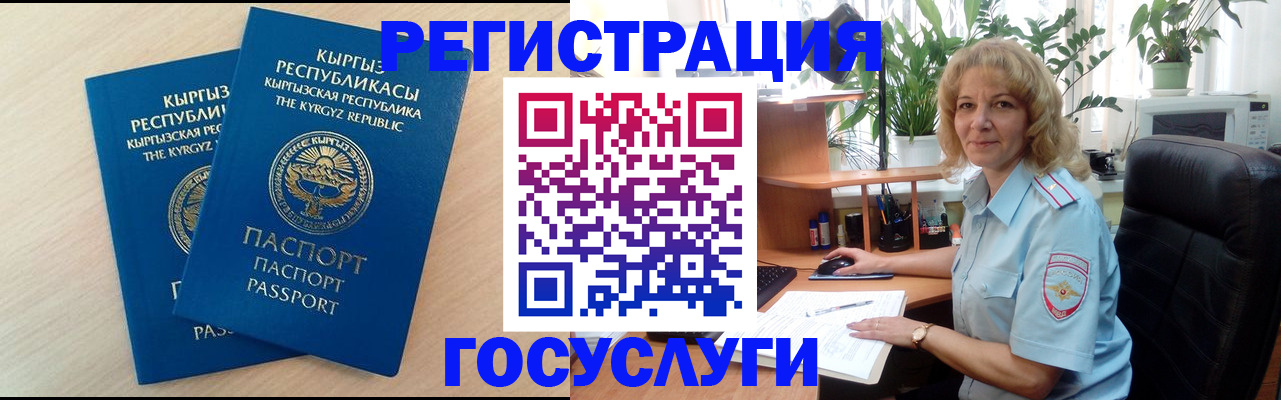 форма 3 в Партизанске